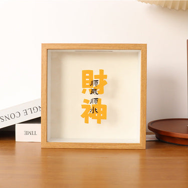 Custom Logo Three-dimensional square display frame piggy bank | Premium Corporate Gifts and Custom Gifts