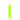 Promotional reflective keychain streamer, logo printed – photo 12