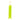 Personalised reflective keychain streamer – additional view 6
