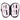 Custom Logo Slipper Shaping and Contouring Set 4-piece Set | Premium Corporate Gifts and Custom Gifts