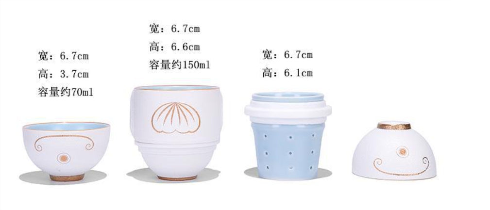 Custom Logo Portable Portable Tea Set Storage Set | Premium Corporate Gifts and Custom Gifts