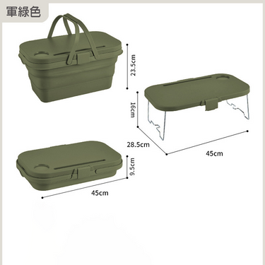 Custom Logo Outdoor Picnic Multi-functional Folding Basket | Premium Corporate Gifts and Custom Gifts