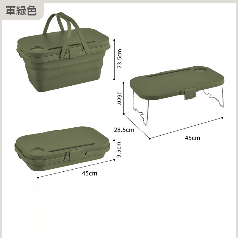 Custom Logo Outdoor Picnic Multi-functional Folding Basket | Premium Corporate Gifts and Custom Gifts