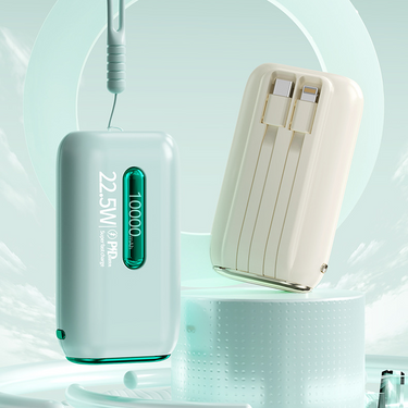 Custom Logo Mini Fast Charging Power Bank | Premium Corporate Gifts and Custom Gifts