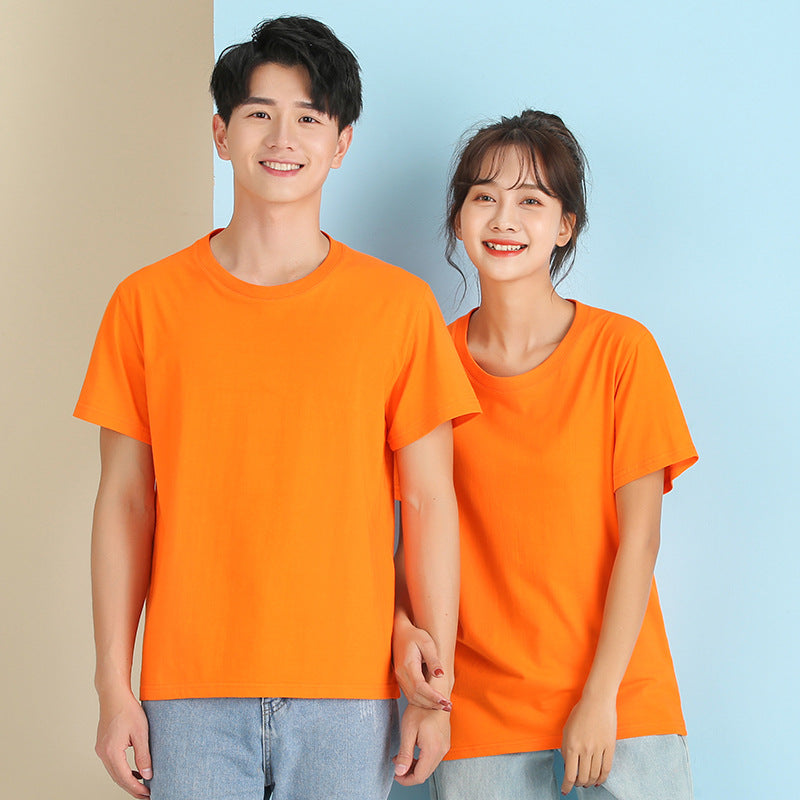 Custom Logo Cotton T-shirt Group Uniform Clothes | Premium Corporate Gifts and Custom Gifts