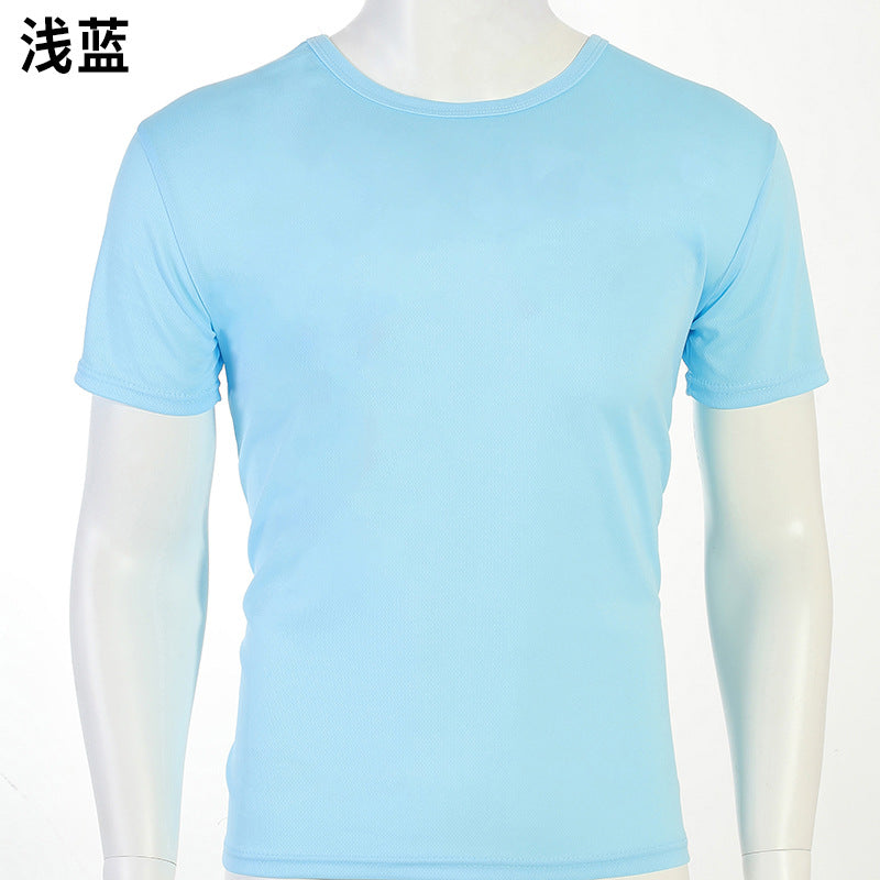 Custom Logo Quick-drying T-SHIRT clothes group clothes | Premium Corporate Gifts and Custom Gifts