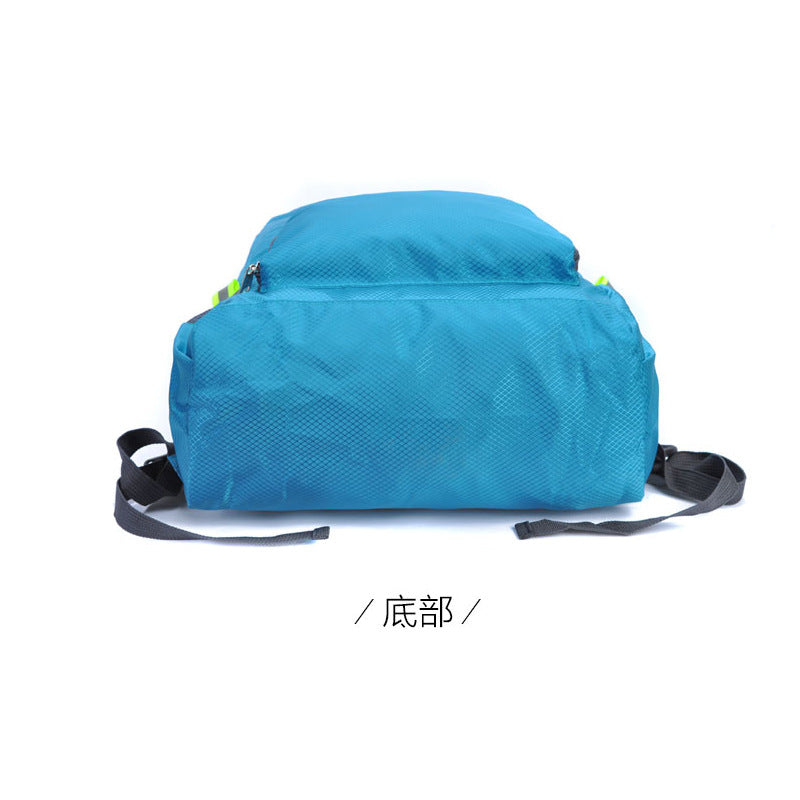 Custom Logo Outdoor Lightweight Folding Shoulder Folding Backpack | Premium Corporate Gifts and Custom Gifts